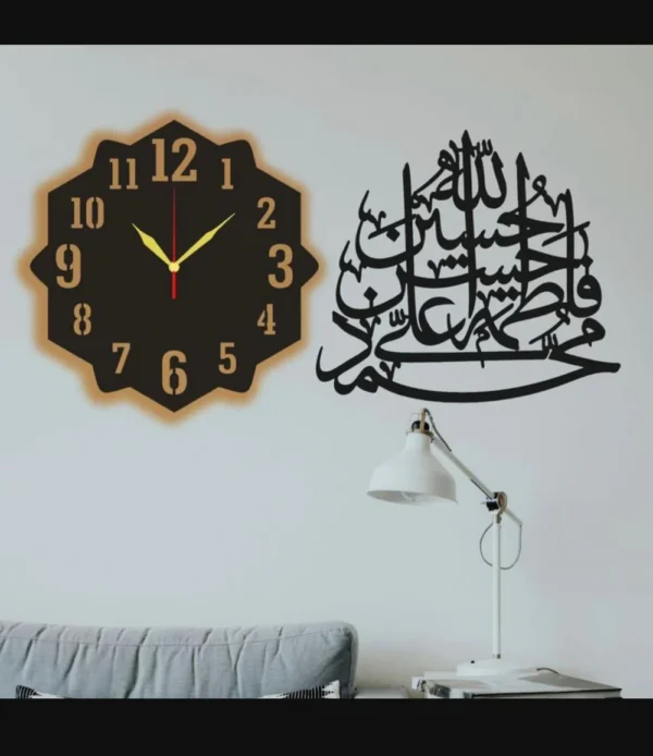 3d islamic panjtan paak wall clock with light - Image 2