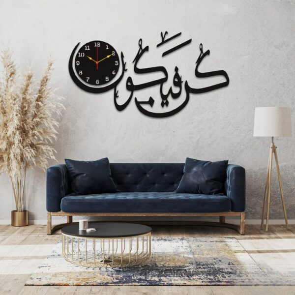 kun faya kun islamic 3d wall clock with light - Image 2