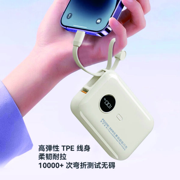 p11 power bank in mini size with charging cable 10000mah (random color)