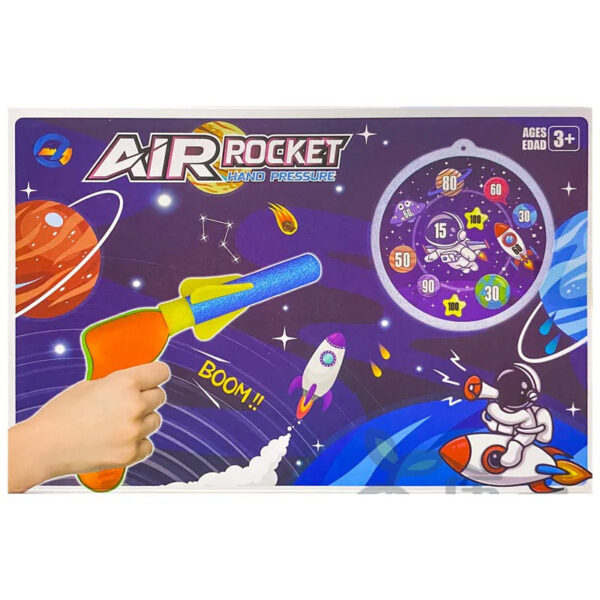 air rocket gun dart short game - 479