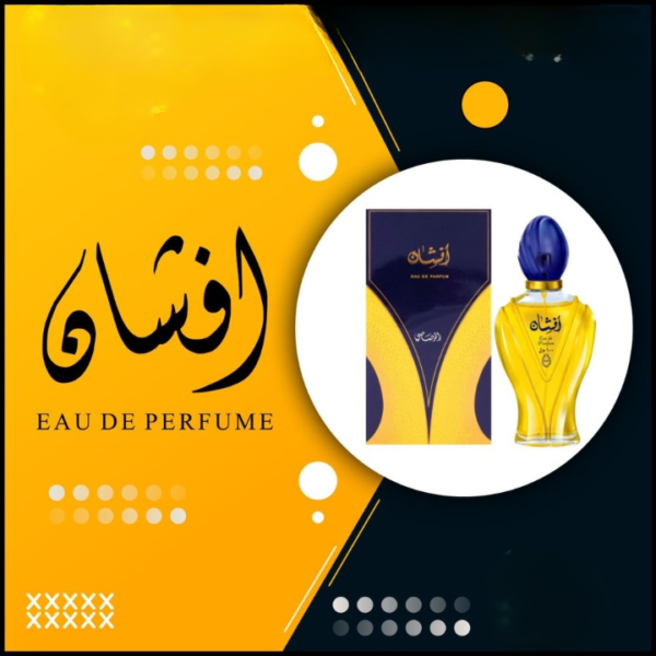 afshan eau de parfum spray for women 100ml - Image 3