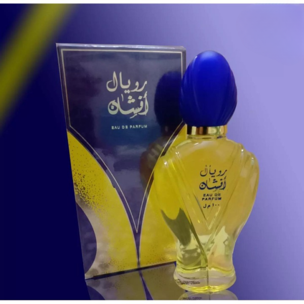afshan perfume for unisex high quality 1st copy eau de  long lasting perfume 100 ml - Image 17