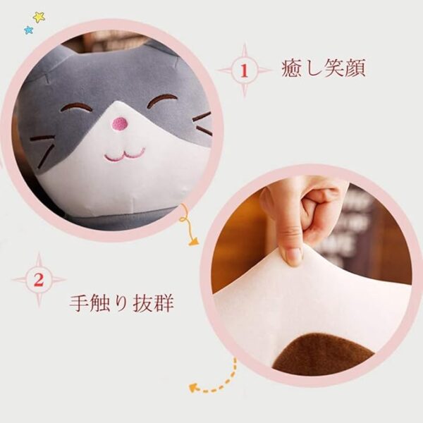long cat plush pillow kitten gray white brown lovely cartoon  | fukufukunyanko plush cat cushion - 50cm (random color) - Image 7