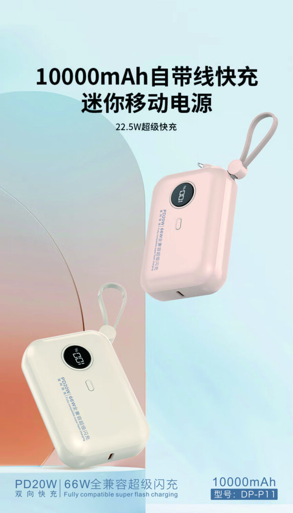 p11 power bank in mini size with charging cable 10000mah (random color) - Image 6