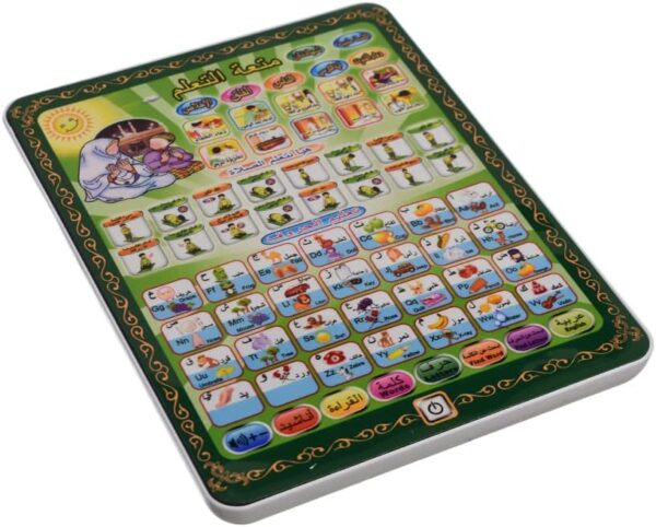 arabic learning tablet for kids 2 in 1 prayer and letters (arabic & english) learning - multi color - Image 4