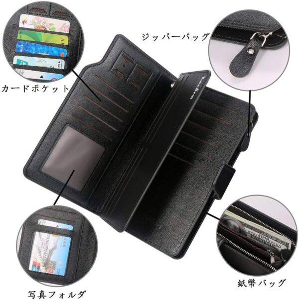 new men wallets pu leather business long zipper large capacity quality male purse with card holder multi-function wallet for men ( random color ) - Image 11