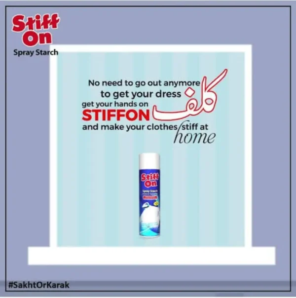 fabric starch spray  stiff on for crisp and fresh clothes - 567gram - Image 5