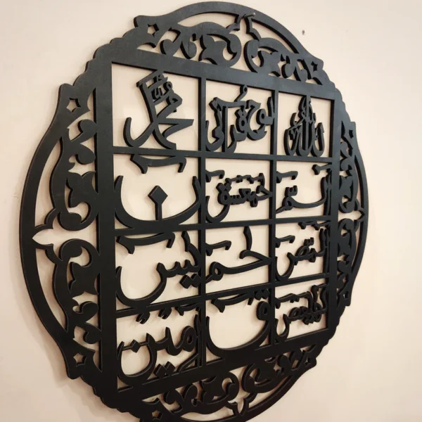 (buy one get 1 free) 3d wooden calligraphy loh-e-qurani + round aytul kursi+ fabi - Image 2