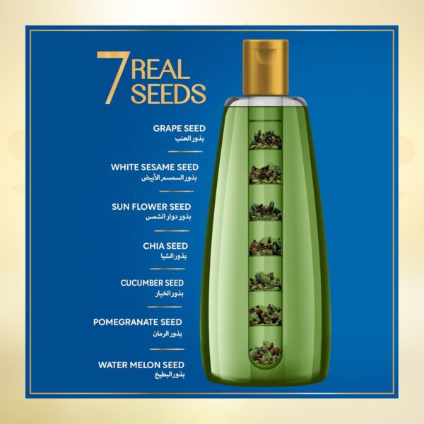 herbs india 7 seed hair oil with rosemary - 280 ml | nourishing herbal oil for lush, healthy hair - Image 6