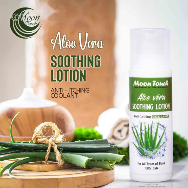 aloe vera soothing lotion (120ml)