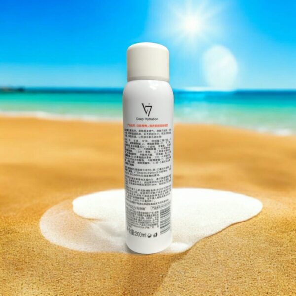 bioaqua v7 deep hydration seven vitamins complex v7 spray 200ml spray - Image 4