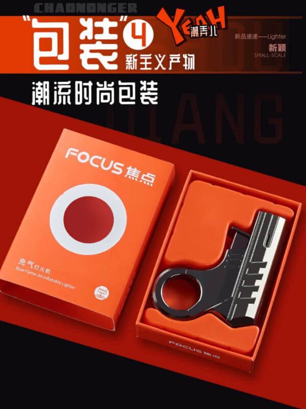 refillable fancy focus gun lighter - best quality metal lighter ( box packing ) - Image 3