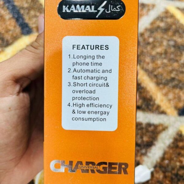 kamal safety & speed universal charger (original) - Image 8