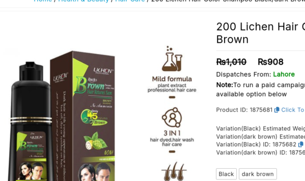 lichen hair color shampoo (black/dark brown) – 200 ml - Image 3