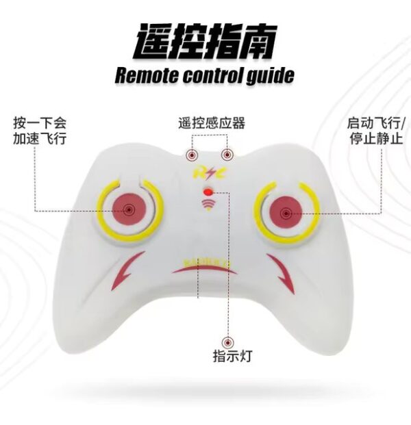 child palm induction aircraft remote control helicopter toy for kids (random color) - Image 3