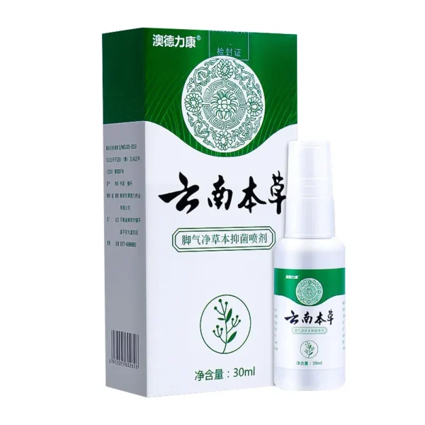 dead or dry foot skin remover spray - smooth and heal damaged skin