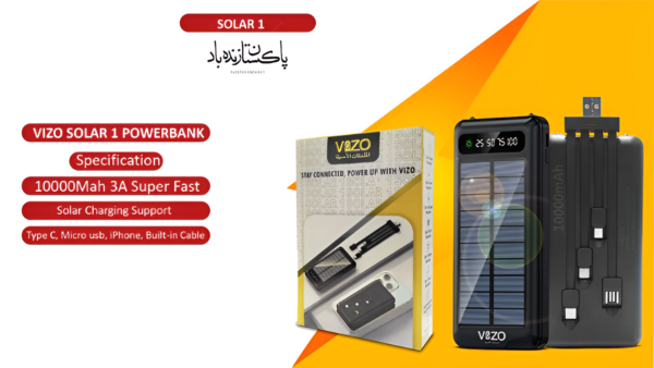 vizo solar-1 10000mah fast powerbank - Image 2