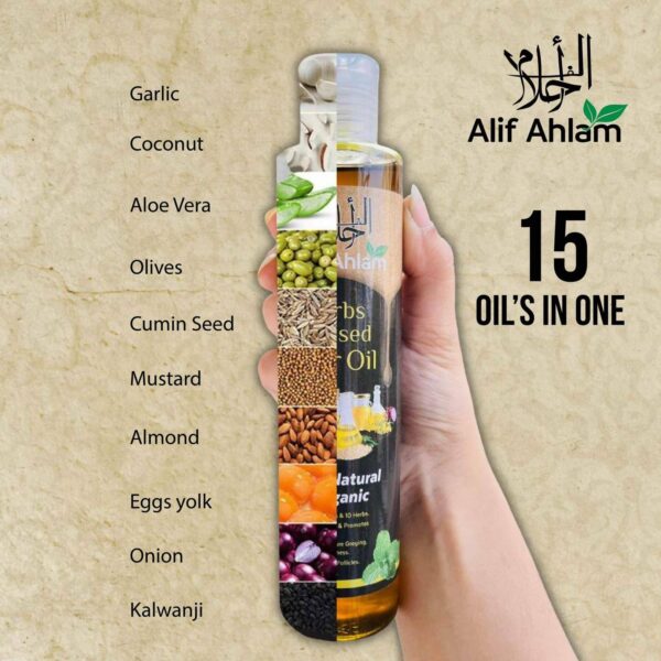 alif ahlam herbs infused hair oil – 200ml - Image 2