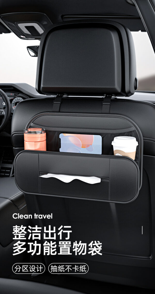 1pcs leather car backseat organizer with tissue bag holder car back seat hanging storage bag rear row water cup phone pockets travel | only 1 piece.
