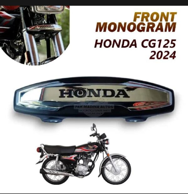 front monograme honda new model all shades use in all bikes 70cc & 125cc