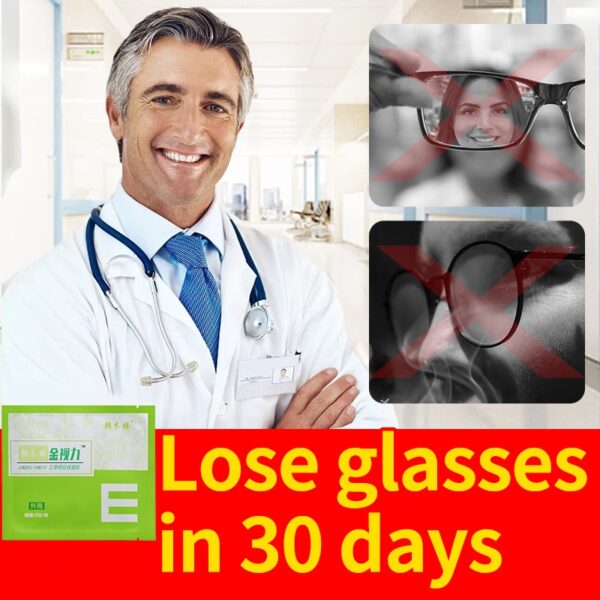 quickly restore vision myopia treatment lutein eye patch improve eye edema relieve fatigue help sleeping focus on eye health