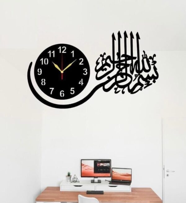 bismilallah dial wall clock /decorative unique wall décor clock  for home decor living room and offices and for gifts (without light) (black) - Image 4