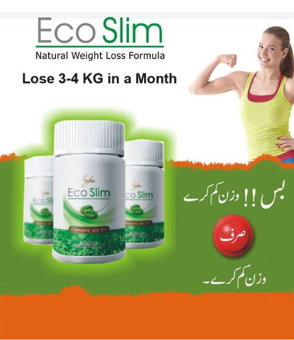 eco slim capsule / natural weight loss formula - Image 14