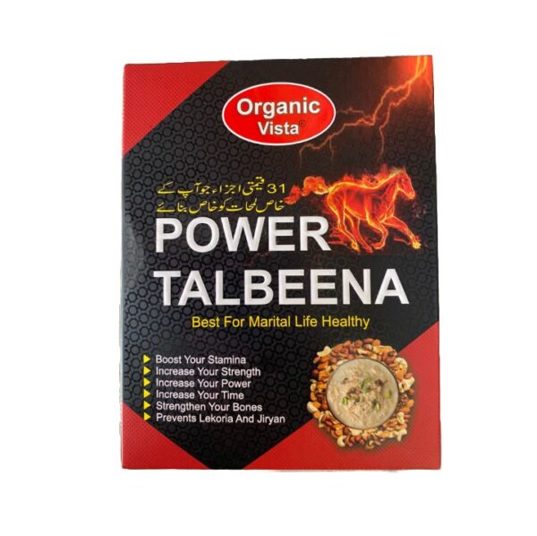 power talbeena 330gm / power talbeena with 31 ingredients / power talbeena for increasing strength, body power, strengthen bones - Image 3