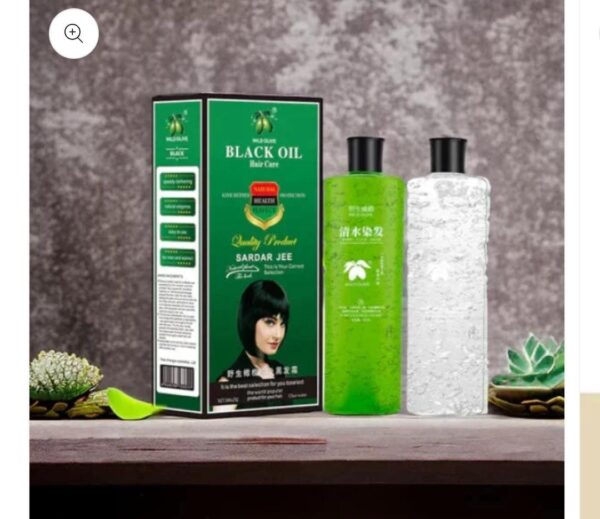 sardar jee hair color gel 1000ml - Image 5