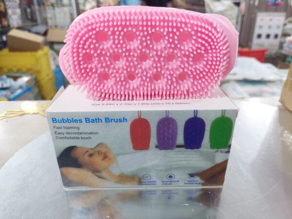 super soft silicon bubbles bath brush | body scrubber bath sponge exfoliating body brush (random color) - Image 2