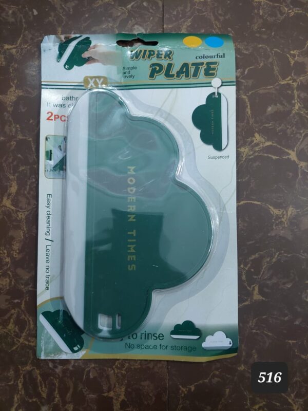 cloud shape glass window cleaning wiper plate | water blade for car windshield cleaning,mirror,glass door (random color) - Image 2