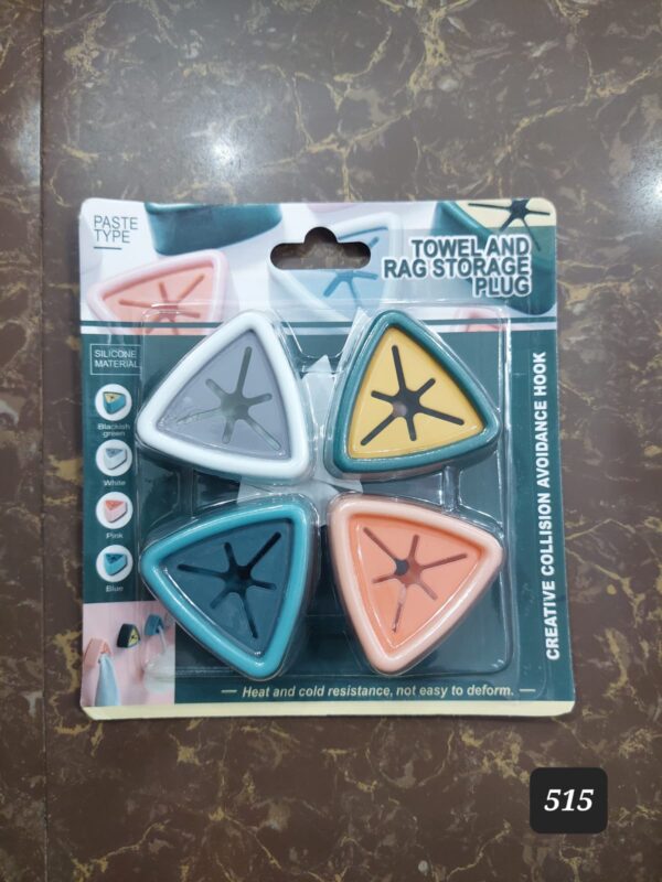 (pack of 4) towel and rag storage plug punch free towel plug holder kitchen bathroom triangle towel plug holder/ bathroom organizer self adhesive wall mount push in hook (random color) - Image 2