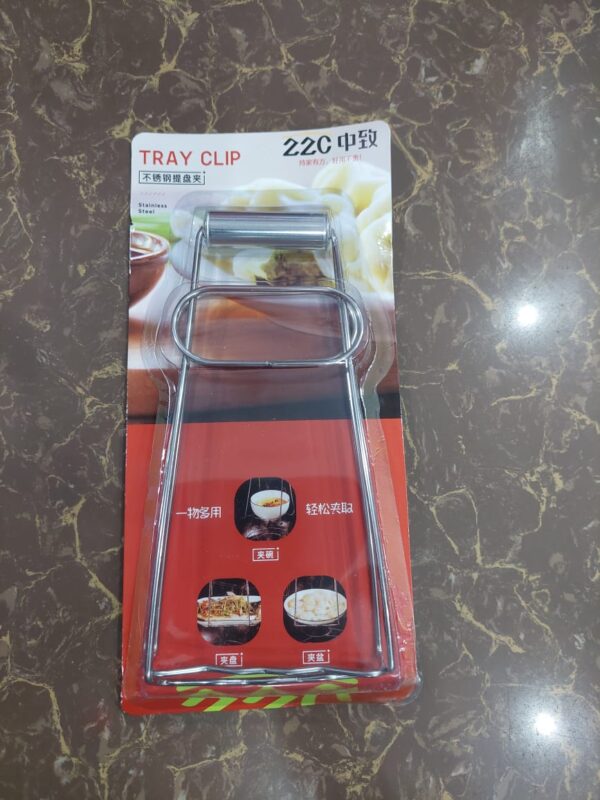 non-slip stainless steel multifunctional hot plate clip dish tray bowl holder gripper clamp kitchen tools - Image 5