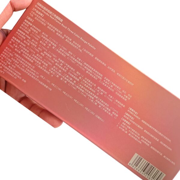 green alasko quicksand rouge blush palette - (imported) - Image 7