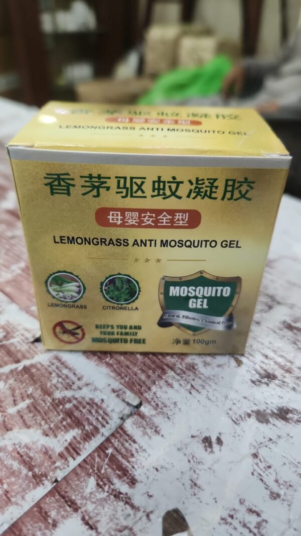 lemongrass anti-mosquito gel 100g mosquitoes repellent gel