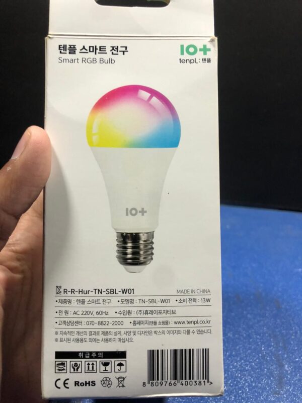 color changing smart wifi rgb led bulb, dim-able and color changing - voice controlled, 13watt - 220v led smart rgb bulb, 16 million colors + white - Image 6
