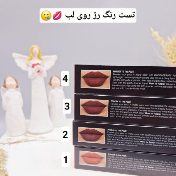 lipstick/blush powder puff lip cream ( 12 ml) - Image 2