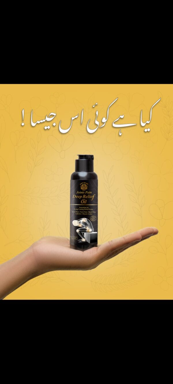 deep relief oil for pain relief | best for keen, back & joints pain relief 100ml - Image 4
