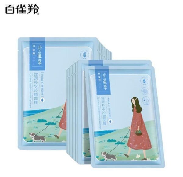 korean face sheet mask - Image 4