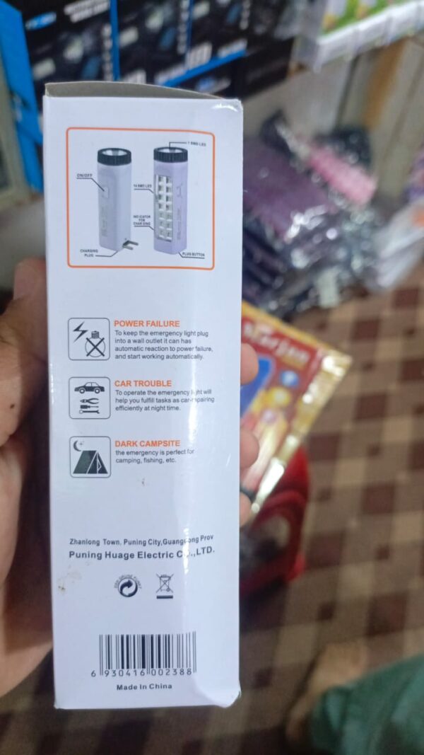 rechargeable smd flashlight, hg-238, high quality, durable study torch lamp light, long range - Image 3
