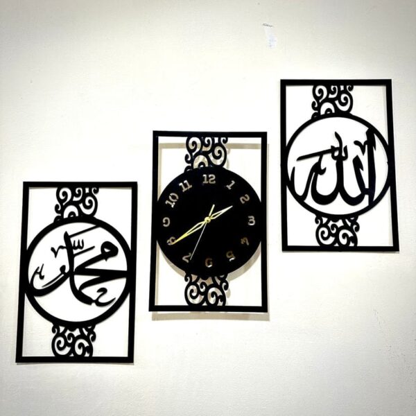 islamic allah muhammad (saw) 3d wood wall clock  for home and office decoration - Image 6