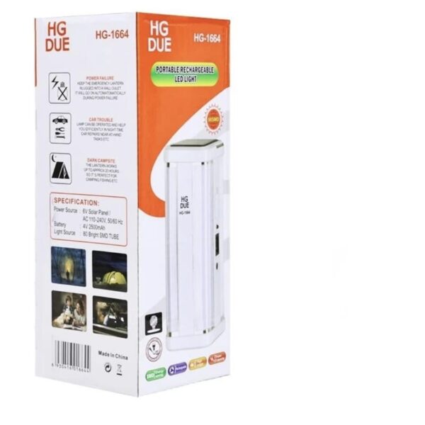 solar rechargeable lantern light best emergency flash light for home & outdoor - hg-1664 (random color) - Image 2