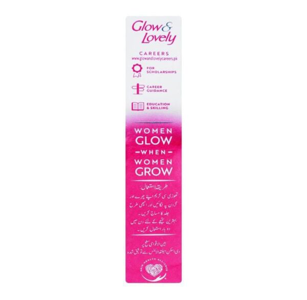 (pack of 2 ) glow and lovely advanced multivitamin serum cream - Image 2