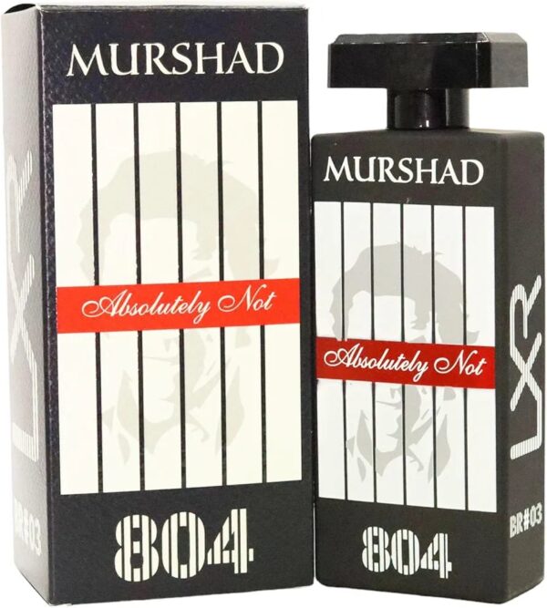 murshad absolutely not perfume qadi 804 edp 100ml fragrance of freedom and courage - Image 3