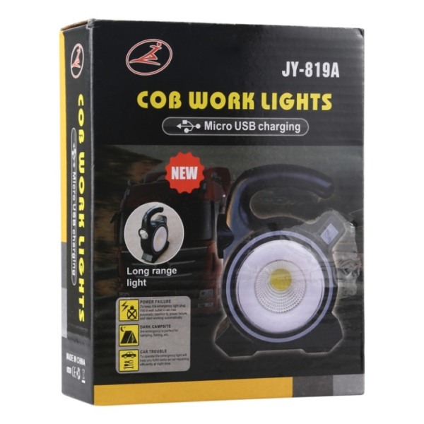jy-819a 10w solar rechargeable white light cob led work light, handheld camping lamp with solar panel - Image 5