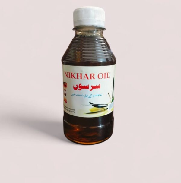 nikhar oil / mustard oil   (سرسوں کا تیل ) - Image 3