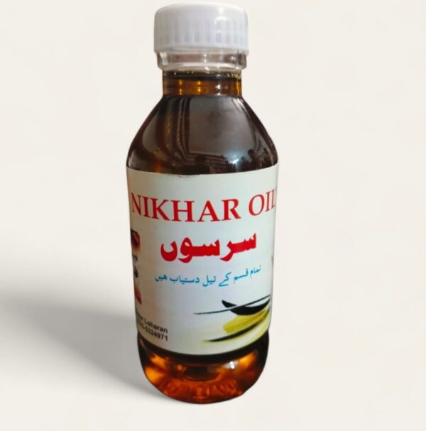 nikhar oil / mustard oil   (سرسوں کا تیل ) - Image 2