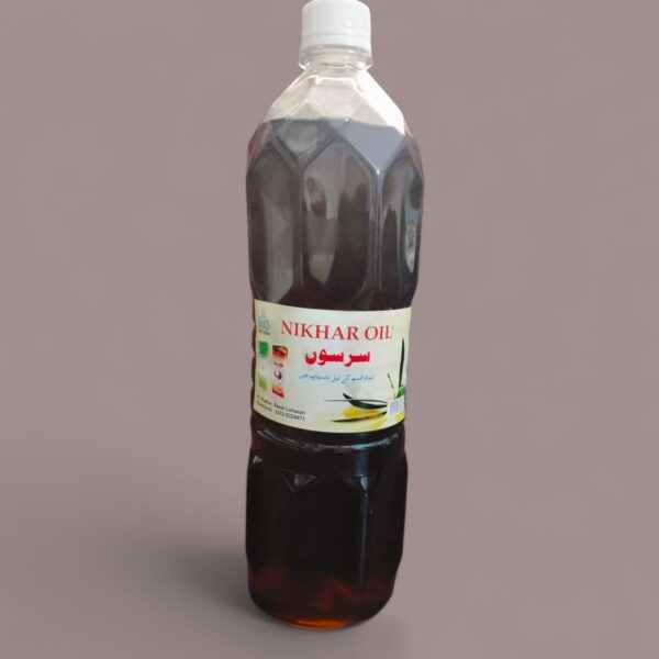 nikhar oil / mustard oil   (سرسوں کا تیل ) - Image 5