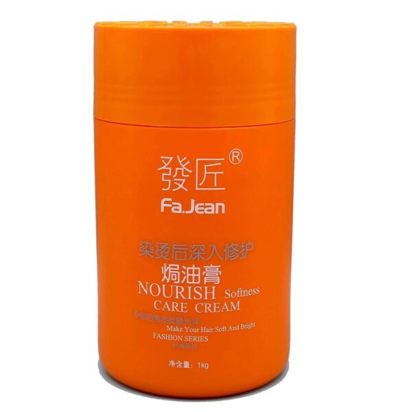 fajean keratin hair mask -300 ml
