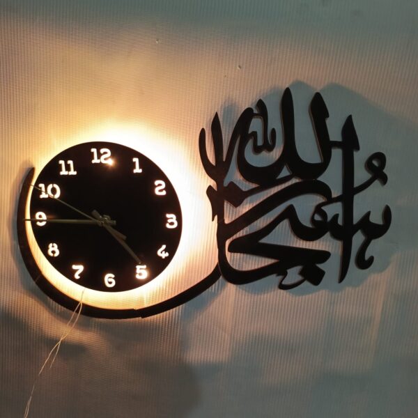 subhan allah 3d wall clock wooden wall clock (with light) - Image 2